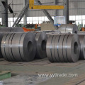 DIN S235JR Hot Rolled Steel Coil